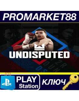 Undisputed - Deluxe WBC Upgrade Pack DLC EU (without