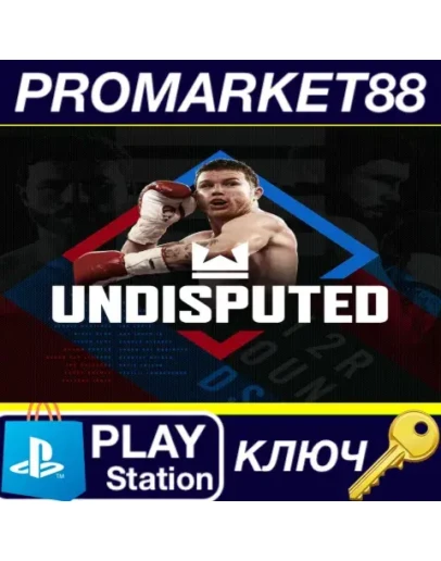 Undisputed - Deluxe WBC Upgrade Pack DLC EU (without Undisputed - Deluxe WBC Upgrade Pack DLC EU (without