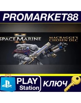 Warhammer 40,000: Space Marine 2 - Macragge's Chosen