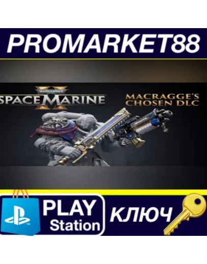 Warhammer 40,000: Space Marine 2 - Macragge's Chosen