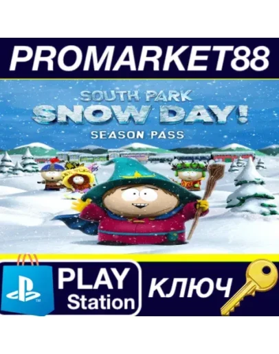 SOUTH PARK: SNOW DAY! - Season Pass DLC EU PS5 КЛЮЧ
