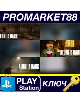 Alone in the Dark - DLC Bundle Pack EU (without DE) P