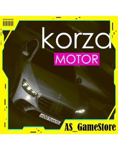 Korza MOTOR PS4/PS5 Турция