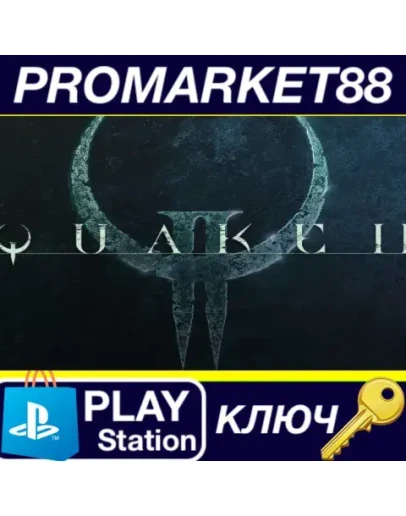Quake II EU (without DE) PS4 КЛЮЧ ЕВРОПА Quake II EU (without DE) PS4 КЛЮЧ ЕВРОПА