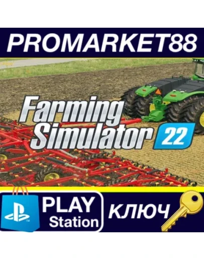 Farming Simulator 22 EU (without DE) PS4/PS5 КЛЮЧ Farming Simulator 22 EU (without DE) PS4/PS5 КЛЮЧ