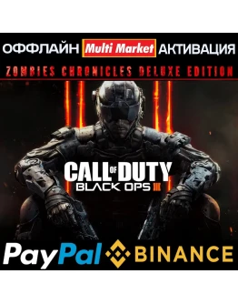 Call of Duty: Black Ops III - Zombies Deluxe STEAM Call of Duty: Black Ops III - Zombies Deluxe STEAM