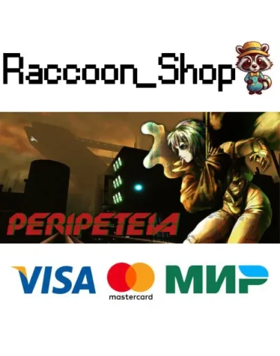 Peripeteia * STEAM РОССИЯ Peripeteia * STEAM РОССИЯ