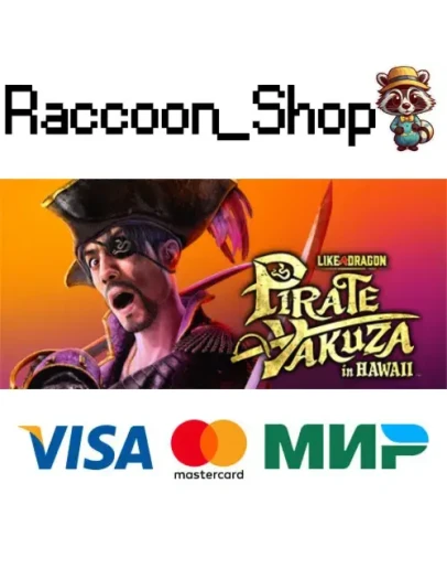 Like a Dragon: Pirate Yakuza in Hawaii - Digital Deluxe