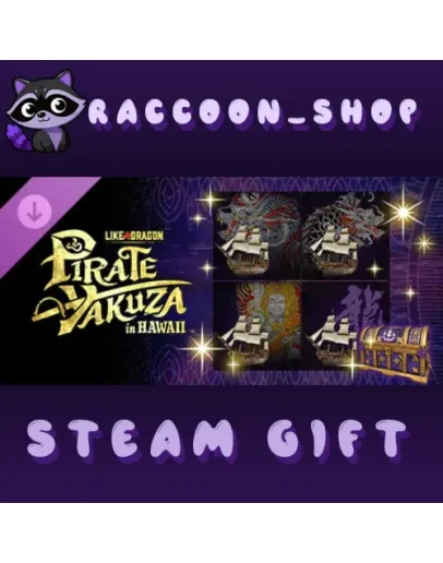 Like a Dragon: Pirate Yakuza in Hawaii набор для отде Like a Dragon: Pirate Yakuza in Hawaii набор для отде
