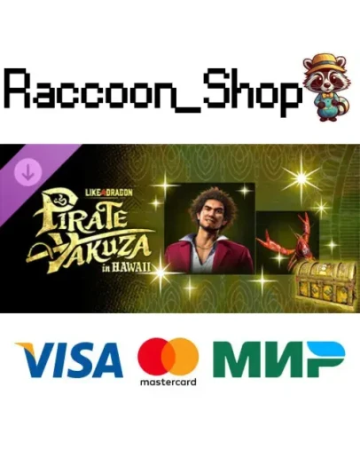 Like a Dragon: Pirate Yakuza in Hawaii Набор Итибана
