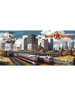 Workers & Resources Soviet Republic Collection STEAM КЛЮЧ Workers & Resources Soviet Republic Collection STEAM КЛЮЧ