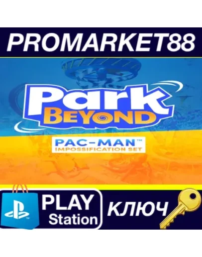 Park Beyond - PAC-MAN Impossification Set DLC EU PS5