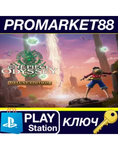 One Piece Odyssey Deluxe Edition EU PS4/PS5 КЛЮЧ