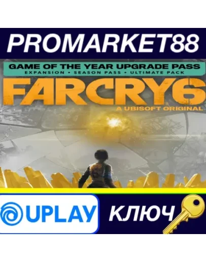 Far Cry 6 - Game of the Year Edition Upgrade Pass DLC