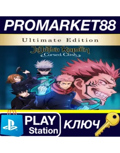 Jujutsu Kaisen Cursed Clash: Ultimate Edition EU PS4/