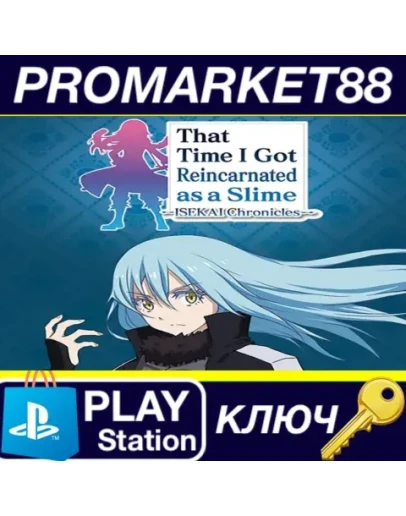 That Time I Got Reincarnated as a Slime ISEKAI Chroni That Time I Got Reincarnated as a Slime ISEKAI Chroni