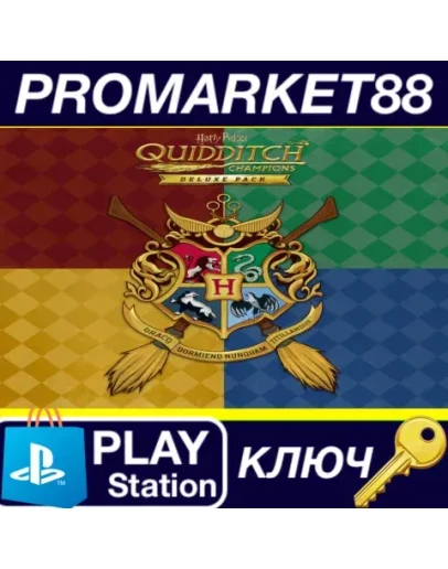Harry Potter: Quidditch Champions - Deluxe Pack DLC E