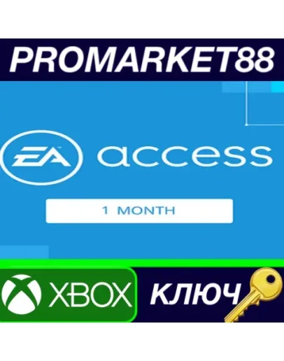 EA Access 1 Month Subscription XBOX One КЛЮЧ GLOBAL EA Access 1 Month Subscription XBOX One КЛЮЧ GLOBAL