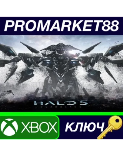 Halo 5: Guardians XBOX ONE КЛЮЧ GLOBAL Halo 5: Guardians XBOX ONE КЛЮЧ GLOBAL