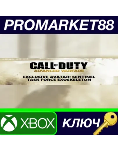 Call of Duty: Advanced Warfare - Sentinel Task Force Call of Duty: Advanced Warfare - Sentinel Task Force