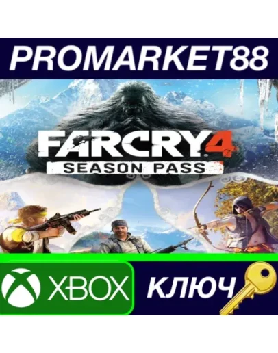 Far Cry 4 - Season Pass DLC EU XBOX One КЛЮЧ ЕВРОПА