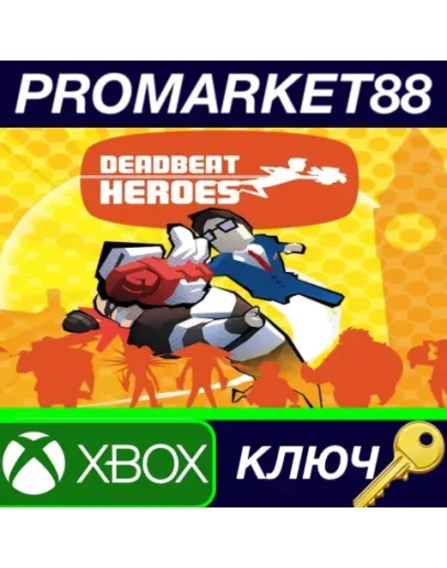 Deadbeat Heroes US XBOX One КЛЮЧ США