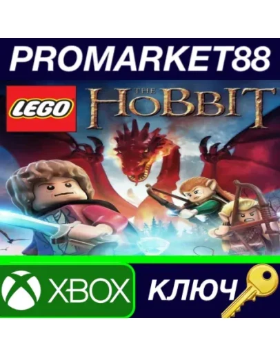 LEGO The Hobbit US XBOX One КЛЮЧ США LEGO The Hobbit US XBOX One КЛЮЧ США