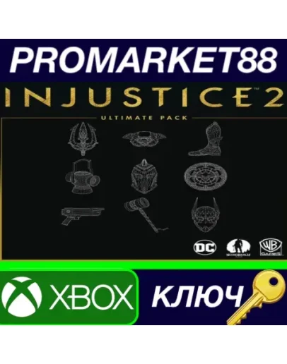 Injustice 2 - Ultimate Pack DLC XBOX One КЛЮЧ GLOBAL
