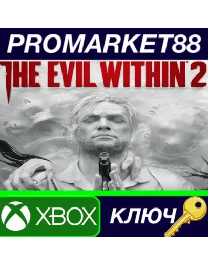 The Evil Within 2 US XBOX One КЛЮЧ США The Evil Within 2 US XBOX One КЛЮЧ США