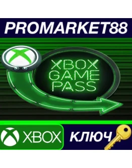 Xbox Game Pass - 6 Months US XBOX One КЛЮЧ США Xbox Game Pass - 6 Months US XBOX One КЛЮЧ США