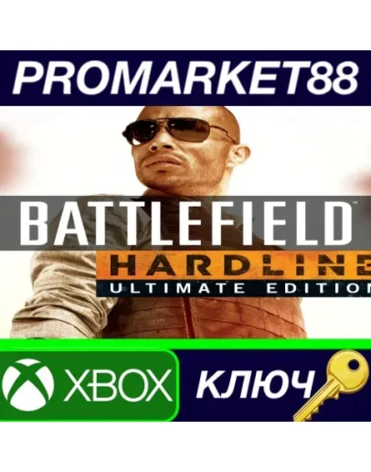 Battlefield Hardline Ultimate Edition US XBOX One КЛЮ
