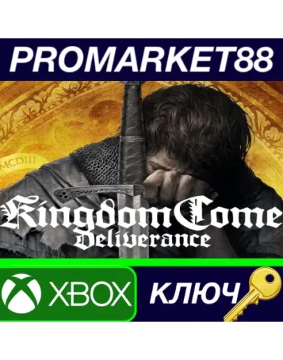 Kingdom Come: Deliverance US XBOX One КЛЮЧ США