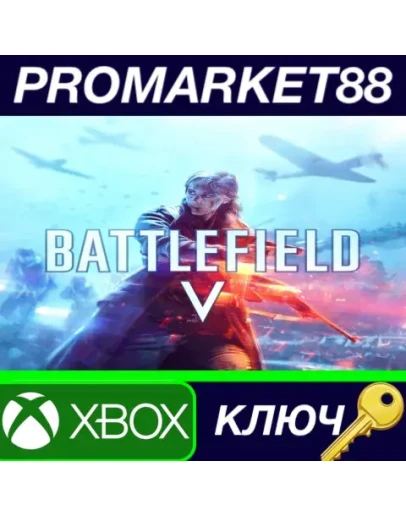 Battlefield V US XBOX One КЛЮЧ США Battlefield V US XBOX One КЛЮЧ США