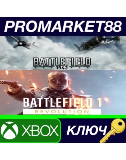 Battlefield 1 Revolution &amp Battlefield 1943 Bundle XB