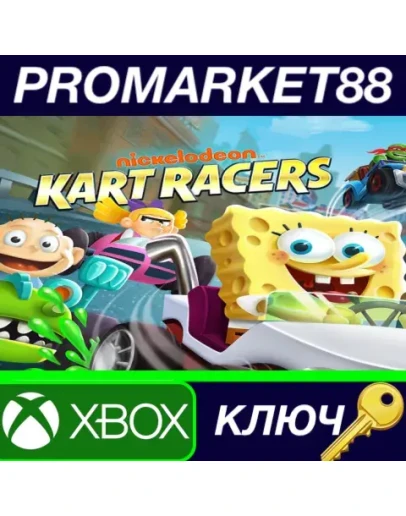 Nickelodeon Kart Racers EU XBOX One КЛЮЧ ЕВРОПА