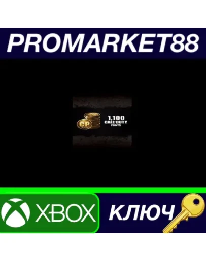 Call of Duty: Black Ops III - 1100 Points XBOX One КЛ Call of Duty: Black Ops III - 1100 Points XBOX One КЛ