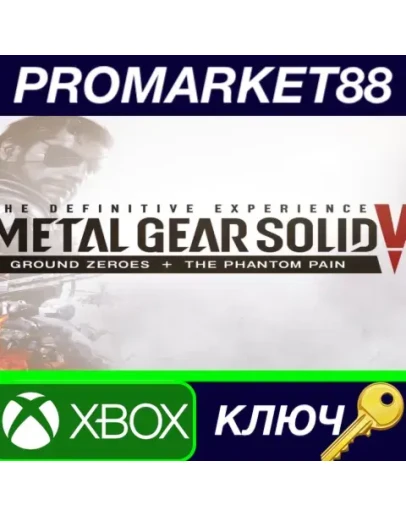 Metal Gear Solid V The Definitive Experience EU XBOX