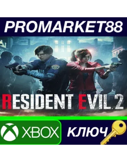 RESIDENT EVIL 2 / BIOHAZARD RE:2 EU XBOX One КЛЮЧ RESIDENT EVIL 2 / BIOHAZARD RE:2 EU XBOX One КЛЮЧ