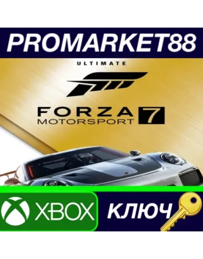Forza Motorsport 7 Ultimate Edition US XBOX One / Win Forza Motorsport 7 Ultimate Edition US XBOX One / Win
