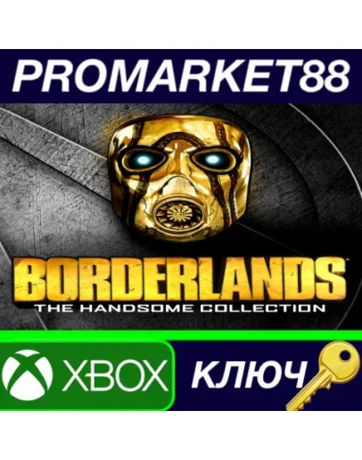 Borderlands: The Handsome Collection EU XBOX One КЛЮЧ Borderlands: The Handsome Collection EU XBOX One КЛЮЧ
