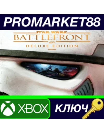 Star Wars Battlefront Ultimate Edition EU XBOX One КЛ Star Wars Battlefront Ultimate Edition EU XBOX One КЛ