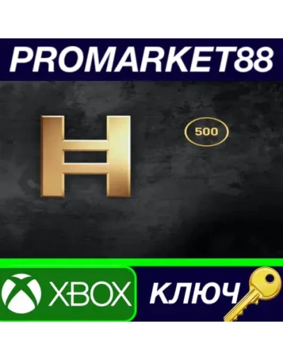 Assassin's Creed Odyssey - Helix Credits Base Pack (5 Assassin's Creed Odyssey - Helix Credits Base Pack (5