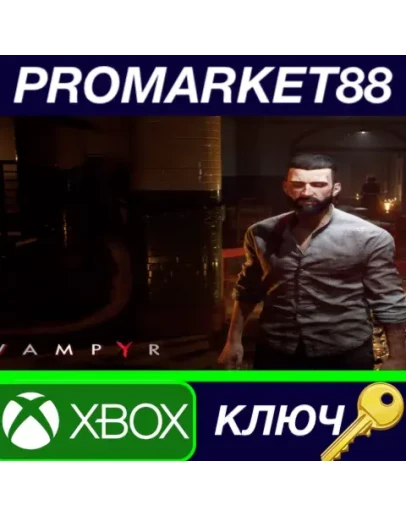 Vampyr EU XBOX One КЛЮЧ ЕВРОПА