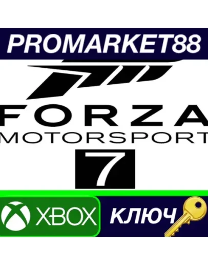 Forza Motorsport 7 Standard Edition US XBOX One / Win Forza Motorsport 7 Standard Edition US XBOX One / Win