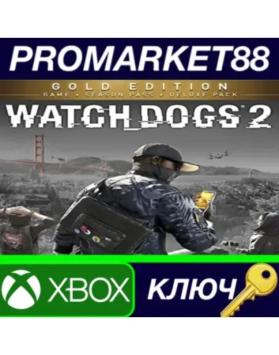 Watch Dogs 2 Gold Edition EU XBOX One КЛЮЧ ЕВРОПА Watch Dogs 2 Gold Edition EU XBOX One КЛЮЧ ЕВРОПА