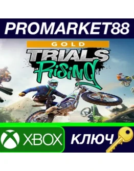 Trials Rising Gold Edition XBOX One КЛЮЧ GLOBAL Trials Rising Gold Edition XBOX One КЛЮЧ GLOBAL