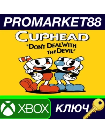 Cuphead EU XBOX One КЛЮЧ ЕВРОПА Cuphead EU XBOX One КЛЮЧ ЕВРОПА