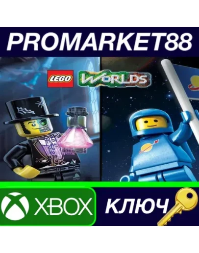 LEGO Worlds - Classic Space Pack + Monsters Pack Bund