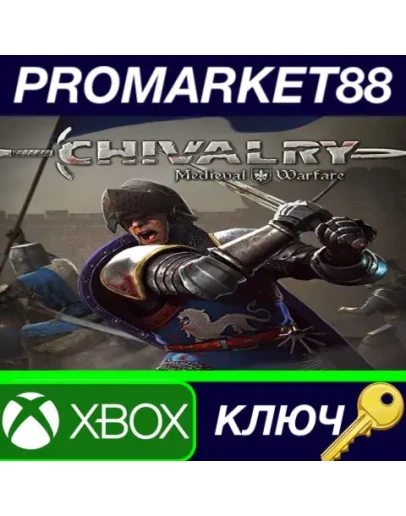 Chivalry: Medieval Warfare Ultimate Edition XBOX One Chivalry: Medieval Warfare Ultimate Edition XBOX One