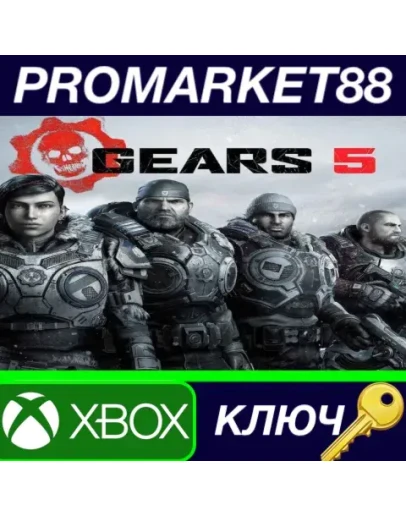 Gears 5 US XBOX One / Windows 10 КЛЮЧ США Gears 5 US XBOX One / Windows 10 КЛЮЧ США